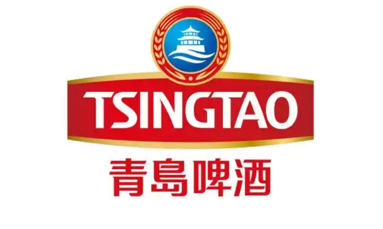 青岛啤酒